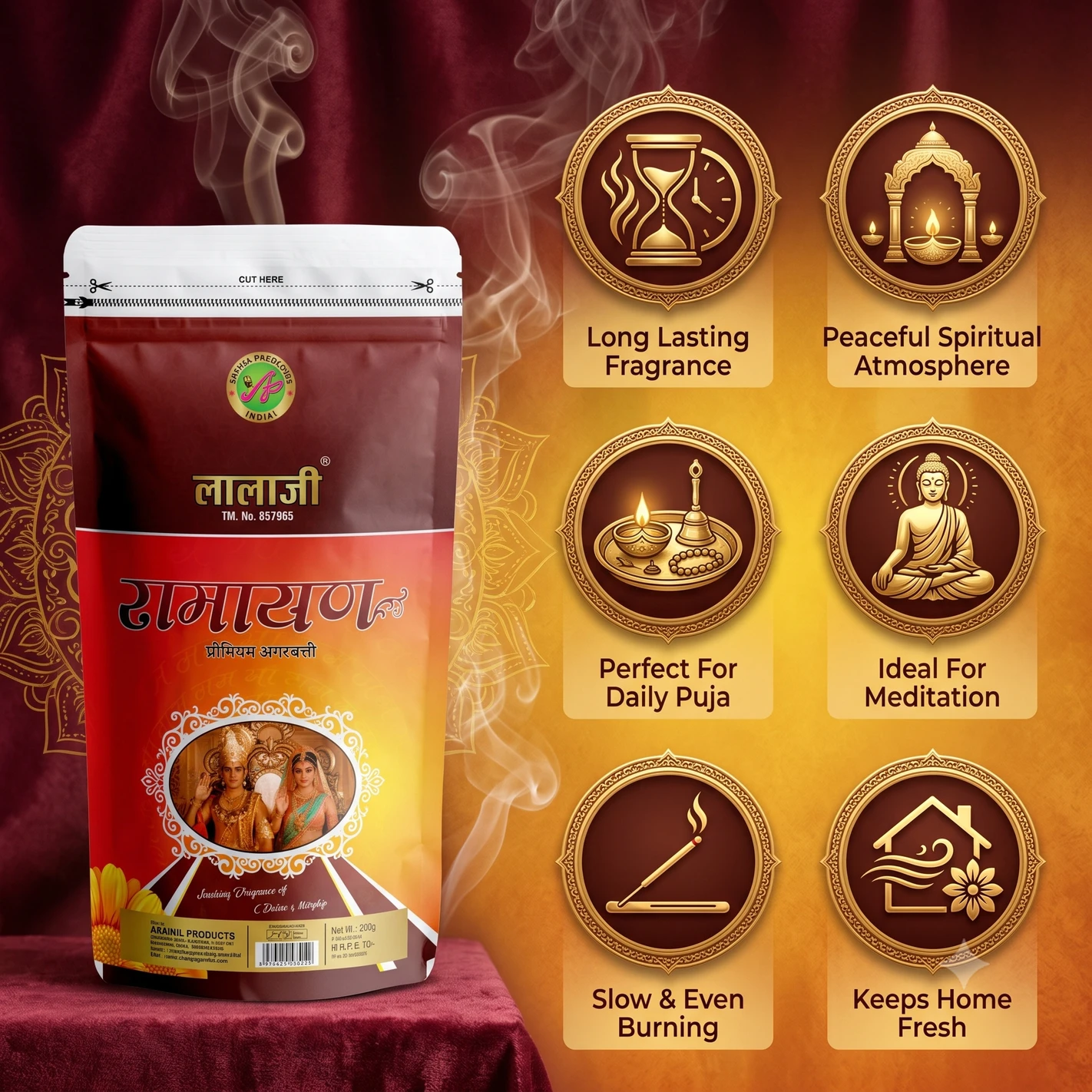 Lalaji Agarbatti Ramayan Premium Agarbatti Incense Sticks - Image 3